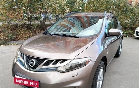 Nissan Murano, 2013 год, 1 097 000 рублей, 4 фотография