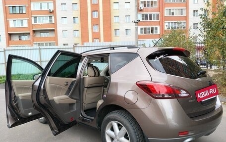Nissan Murano, 2013 год, 1 097 000 рублей, 13 фотография