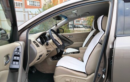 Nissan Murano, 2013 год, 1 097 000 рублей, 18 фотография