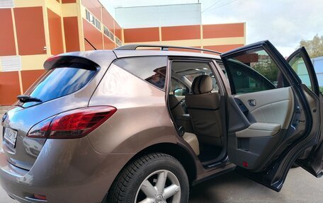 Nissan Murano, 2013 год, 1 097 000 рублей, 15 фотография