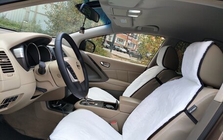 Nissan Murano, 2013 год, 1 097 000 рублей, 20 фотография
