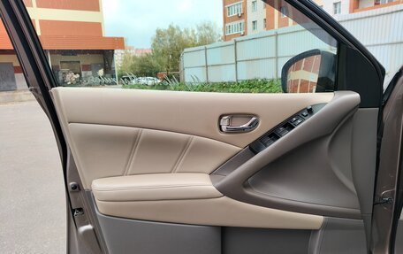 Nissan Murano, 2013 год, 1 097 000 рублей, 24 фотография