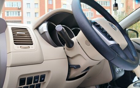 Nissan Murano, 2013 год, 1 097 000 рублей, 22 фотография