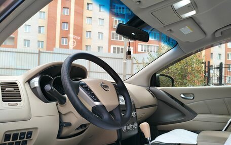 Nissan Murano, 2013 год, 1 097 000 рублей, 21 фотография
