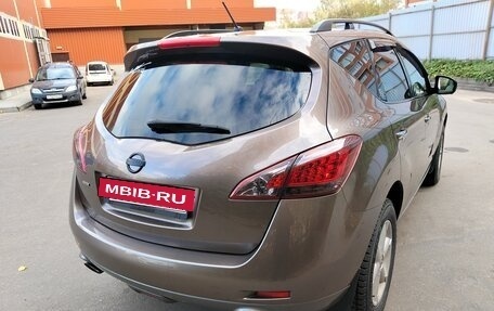 Nissan Murano, 2013 год, 1 097 000 рублей, 16 фотография