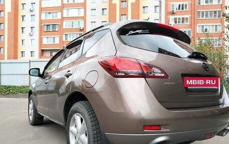Nissan Murano, 2013 год, 1 097 000 рублей, 14 фотография