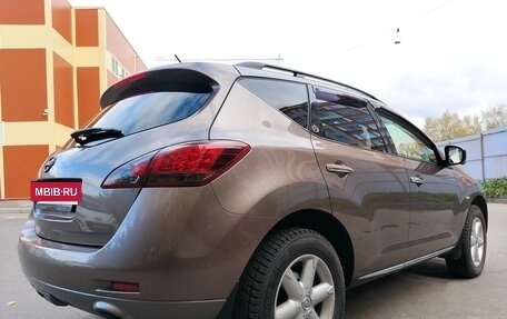 Nissan Murano, 2013 год, 1 097 000 рублей, 17 фотография