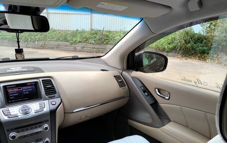 Nissan Murano, 2013 год, 1 097 000 рублей, 27 фотография