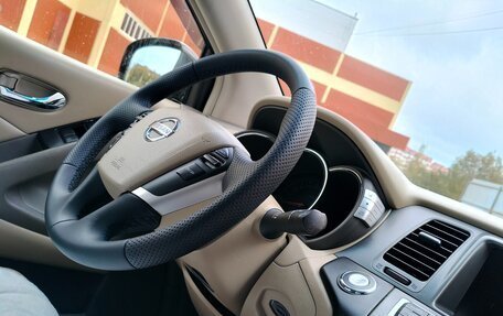 Nissan Murano, 2013 год, 1 097 000 рублей, 31 фотография