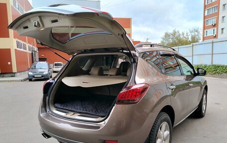Nissan Murano, 2013 год, 1 097 000 рублей, 38 фотография