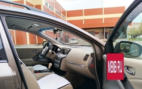 Nissan Murano, 2013 год, 1 097 000 рублей, 28 фотография