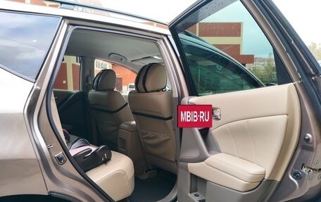 Nissan Murano, 2013 год, 1 097 000 рублей, 36 фотография