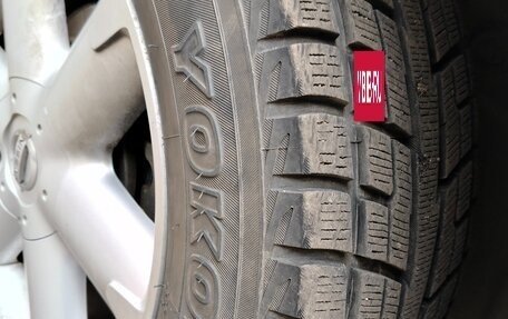 Nissan Murano, 2013 год, 1 097 000 рублей, 40 фотография