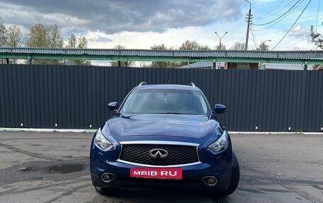 Infiniti QX70, 2017 год, 3 500 000 рублей, 2 фотография