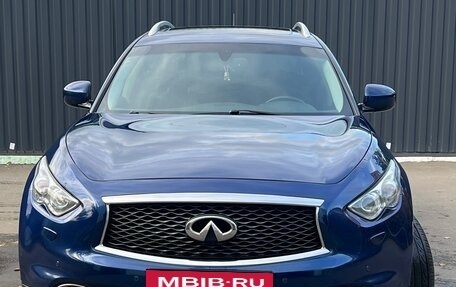 Infiniti QX70, 2017 год, 3 500 000 рублей, 3 фотография