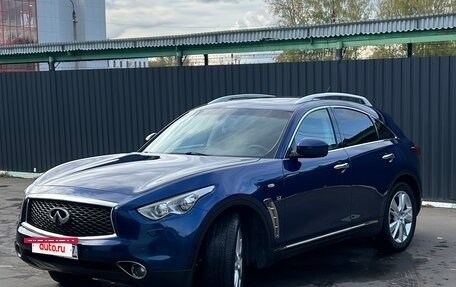 Infiniti QX70, 2017 год, 3 500 000 рублей, 6 фотография