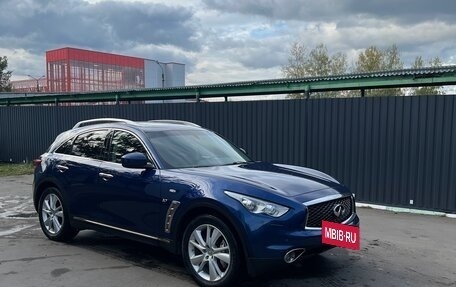 Infiniti QX70, 2017 год, 3 500 000 рублей, 4 фотография
