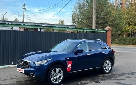 Infiniti QX70, 2017 год, 3 500 000 рублей, 9 фотография