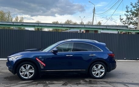 Infiniti QX70, 2017 год, 3 500 000 рублей, 7 фотография