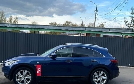 Infiniti QX70, 2017 год, 3 500 000 рублей, 8 фотография