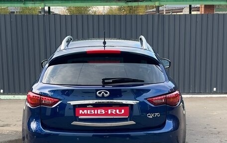Infiniti QX70, 2017 год, 3 500 000 рублей, 13 фотография