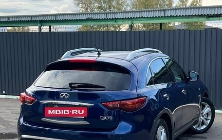 Infiniti QX70, 2017 год, 3 500 000 рублей, 12 фотография