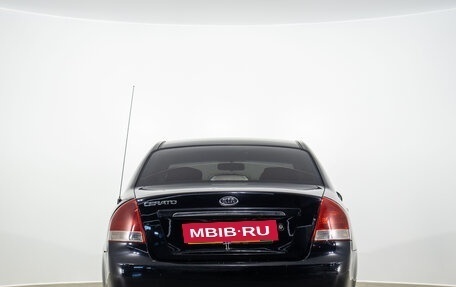KIA Cerato I, 2007 год, 599 000 рублей, 6 фотография