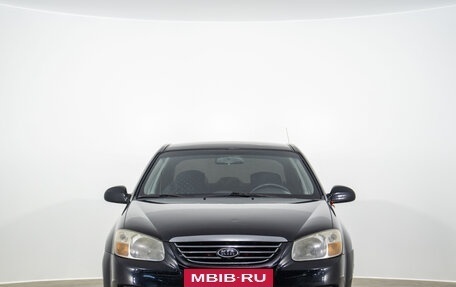 KIA Cerato I, 2007 год, 599 000 рублей, 3 фотография