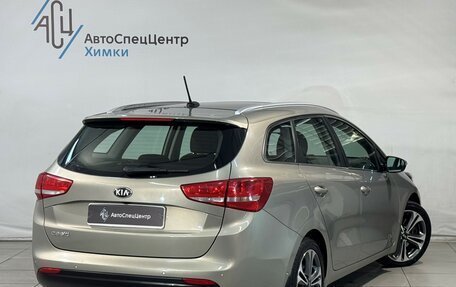 KIA cee'd III, 2016 год, 1 249 800 рублей, 2 фотография