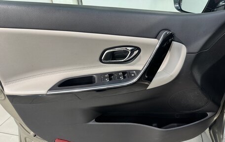 KIA cee'd III, 2016 год, 1 249 800 рублей, 7 фотография