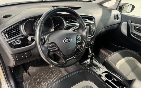 KIA cee'd III, 2016 год, 1 249 800 рублей, 3 фотография