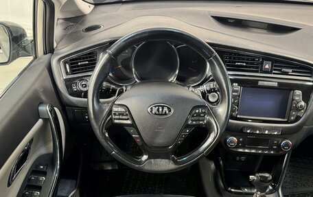 KIA cee'd III, 2016 год, 1 249 800 рублей, 9 фотография
