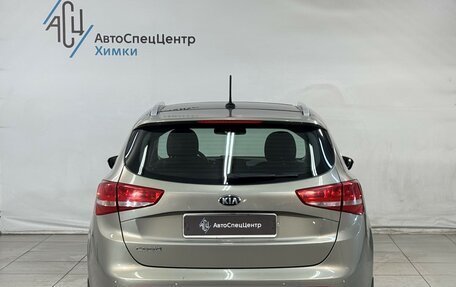 KIA cee'd III, 2016 год, 1 249 800 рублей, 11 фотография
