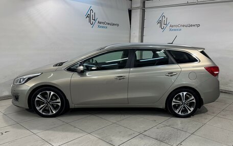 KIA cee'd III, 2016 год, 1 249 800 рублей, 15 фотография
