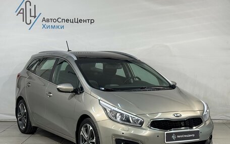 KIA cee'd III, 2016 год, 1 249 800 рублей, 12 фотография