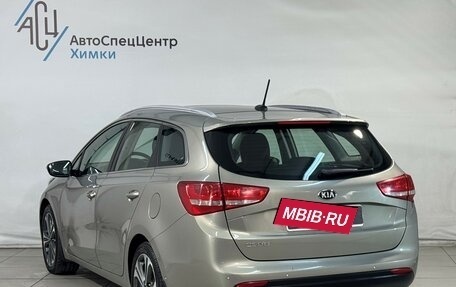 KIA cee'd III, 2016 год, 1 249 800 рублей, 13 фотография