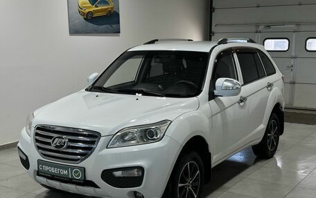 Lifan X60 I рестайлинг, 2015 год, 719 900 рублей, 2 фотография