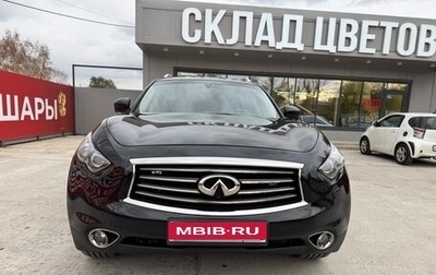 Infiniti FX II, 2008 год, 1 899 000 рублей, 1 фотография