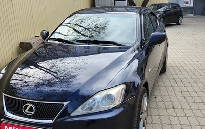 Lexus IS II рестайлинг 2, 2008 год, 1 390 000 рублей, 1 фотография