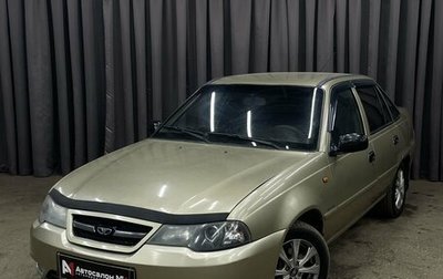Daewoo Nexia I рестайлинг, 2011 год, 219 777 рублей, 1 фотография