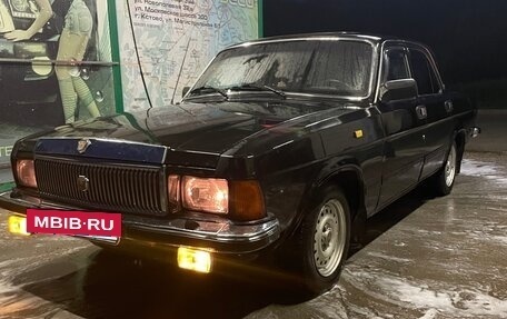 ГАЗ 3102 «Волга», 1998 год, 295 000 рублей, 2 фотография