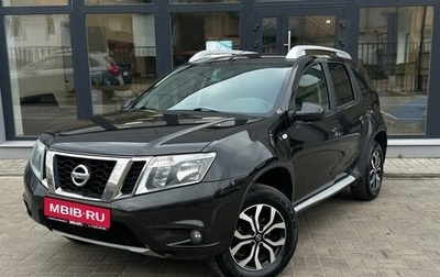 Nissan Terrano III, 2015 год, 850 000 рублей, 1 фотография