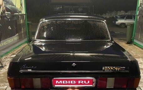 ГАЗ 3102 «Волга», 1998 год, 295 000 рублей, 6 фотография