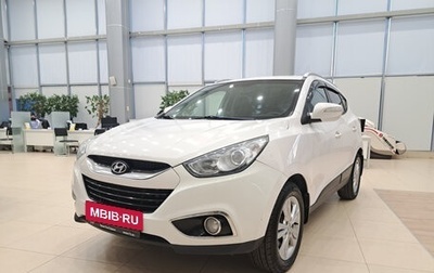 Hyundai ix35 I рестайлинг, 2013 год, 1 199 000 рублей, 1 фотография