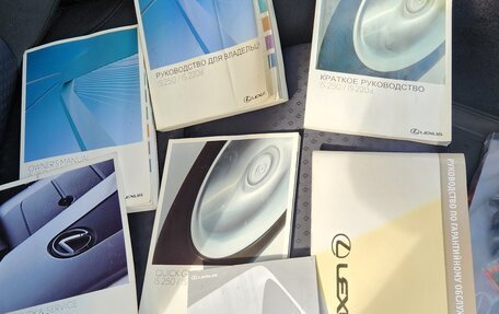 Lexus IS II рестайлинг 2, 2008 год, 1 390 000 рублей, 19 фотография