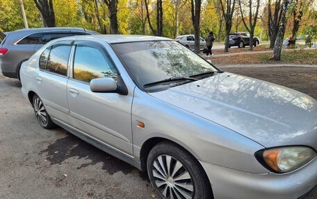 Nissan Primera II рестайлинг, 1999 год, 270 000 рублей, 6 фотография