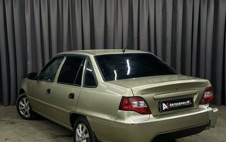Daewoo Nexia I рестайлинг, 2011 год, 219 777 рублей, 2 фотография