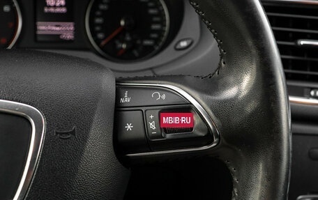 Audi Q3, 2013 год, 1 547 000 рублей, 17 фотография