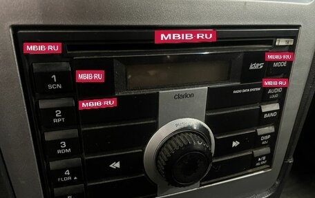 Daewoo Nexia I рестайлинг, 2011 год, 219 777 рублей, 8 фотография
