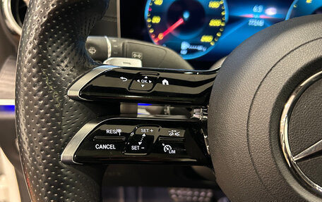 Mercedes-Benz E-Класс, 2020 год, 4 400 000 рублей, 21 фотография